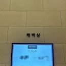 광주 위더스 웨딩홀 후기｜제이에이웨딩컨설팅 플래너 동행 리얼 후기