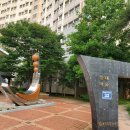 논현주공14단지아파트 이미지