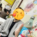 불나리