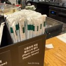 스타벅스커피 서초중앙로점 | 스타벅스 케이크 메뉴 할인 팁