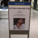 티암 주얼리 이미지