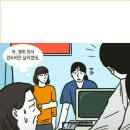 가나카센타 이미지