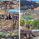 노근리평화공원(공원 사건현장 옆 화장실) | 대중교통을 이용한 도보여행 100선 : 제27탄 영동 월류봉 둘레길 트레킹