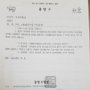 망우본동주민센터 이미지