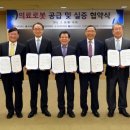 조은의료기기 네이버블로그