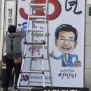 이원기획