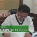 황가네슈퍼 이미지