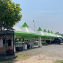 대신공원 매점 옆 이미지