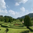 켄싱턴평창 이미지