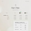 베티헤어 이미지