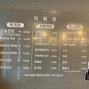 수원-0292 | [수원 영통 맛집] 이베리코 흑돼지 전문점 '영종이네' 솔직 방문 후기 - 회식 장소 추천 &amp; 애견동반 가능