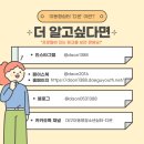 다정다온 이미지