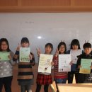 영양중앙초교 이미지