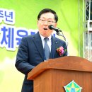 청안초등학교 이미지