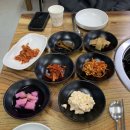 전설의 삽교곱창