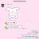 안*래