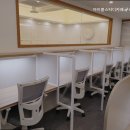 아이블스터디카페 이미지