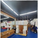 [유아체육] 체력운동 이미지