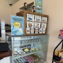 헤이커멍 이미지