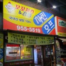 비아로45번길 이미지