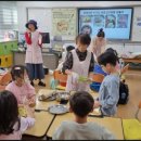 병영초등학교 이미지