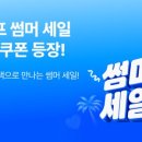 람람베이크숍