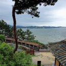 충남 보령시 &#39;죽도 상화원&#39; 이미지