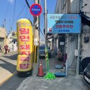 김가네가야밀면 네이버블로그
