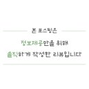 종합여객터미널 이미지