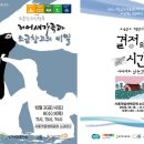 소금창고