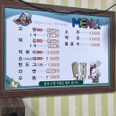 에바다분식 - 제주시 관덕로8길 8 | 에바다분식