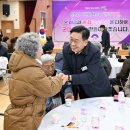 강하탁구장