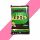 앙금백화점 이미지