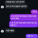 씨유 세종홍익대정문점 | 보메리카노