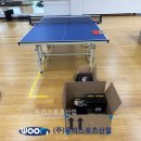 잠실여자고등학교 이미지