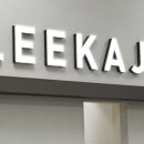 이가자헤어서비스 이미지