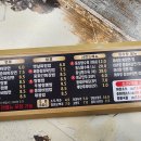 대구 여행 2박3일 (23.12.30)-1일차
