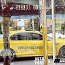 비엠더블유학원