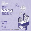 백제환경개발 이미지