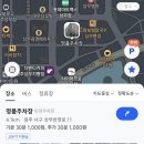 광주네비 - 서구 상무대로 720 | 상무지구 회전초밥, 고다미 | 아이들이 좋아한 광주 회전초밥 맛집 후기 주차정보