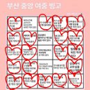 제목 아직 못 정함