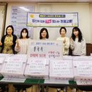 성북경로당 이미지