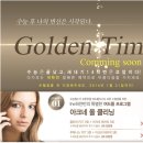 더하얀의원 이미지