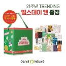 벌스데이 - 송파구 백제고분로45길 4-21 | 벌스데이