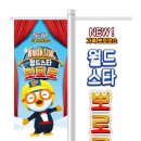 케이팬엔터테인먼트 이미지