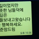 장작불이야기