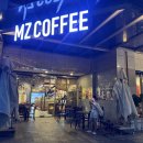 카페 Coffee | 호치민 빙수 맛집 카페 MZ COFFEE 후기 | 망고빙수, 수박빙수 내돈내산 솔직 리뷰