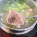 토성옥 | 🍖 속 풀리게 진~한 국물, 제기동역 맛집 토성옥 도가니탕 내돈내산 후기