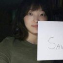 우영 태양광발전소 이미지