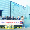 동남 CMS 이미지